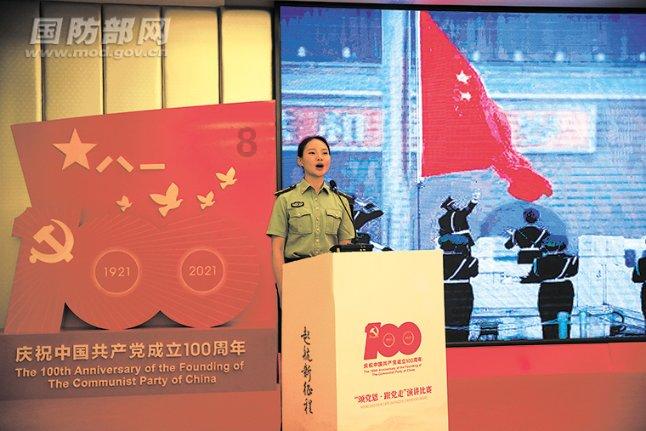 12星座时尚装